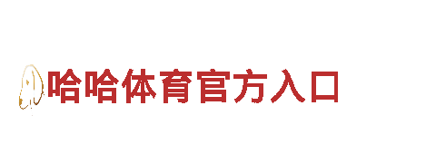 欧洲杯预选赛怎么出线-专业、便捷、安全的金融服务